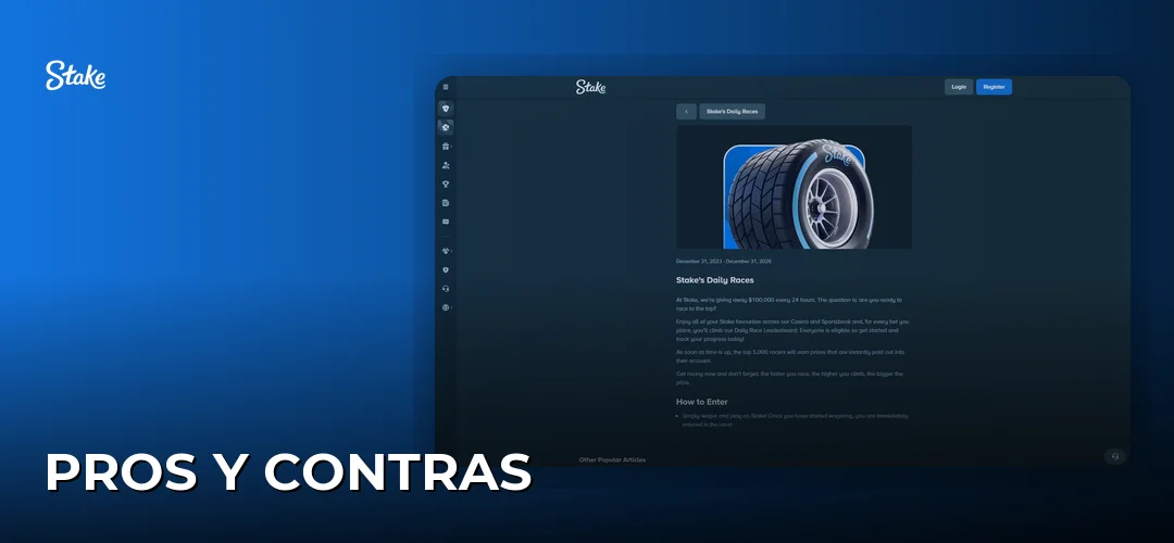 Pros y Contras